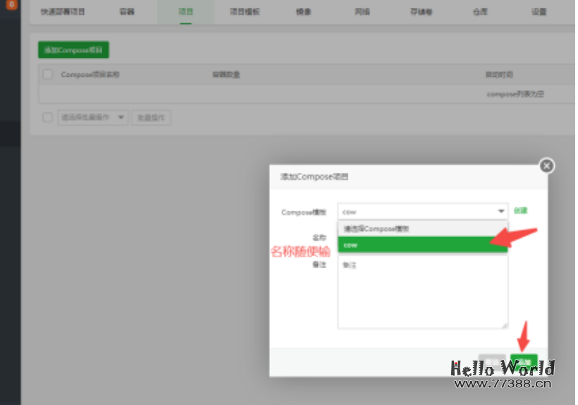 人人都可以部署微信机器人-小白保姆级教程(方案一)